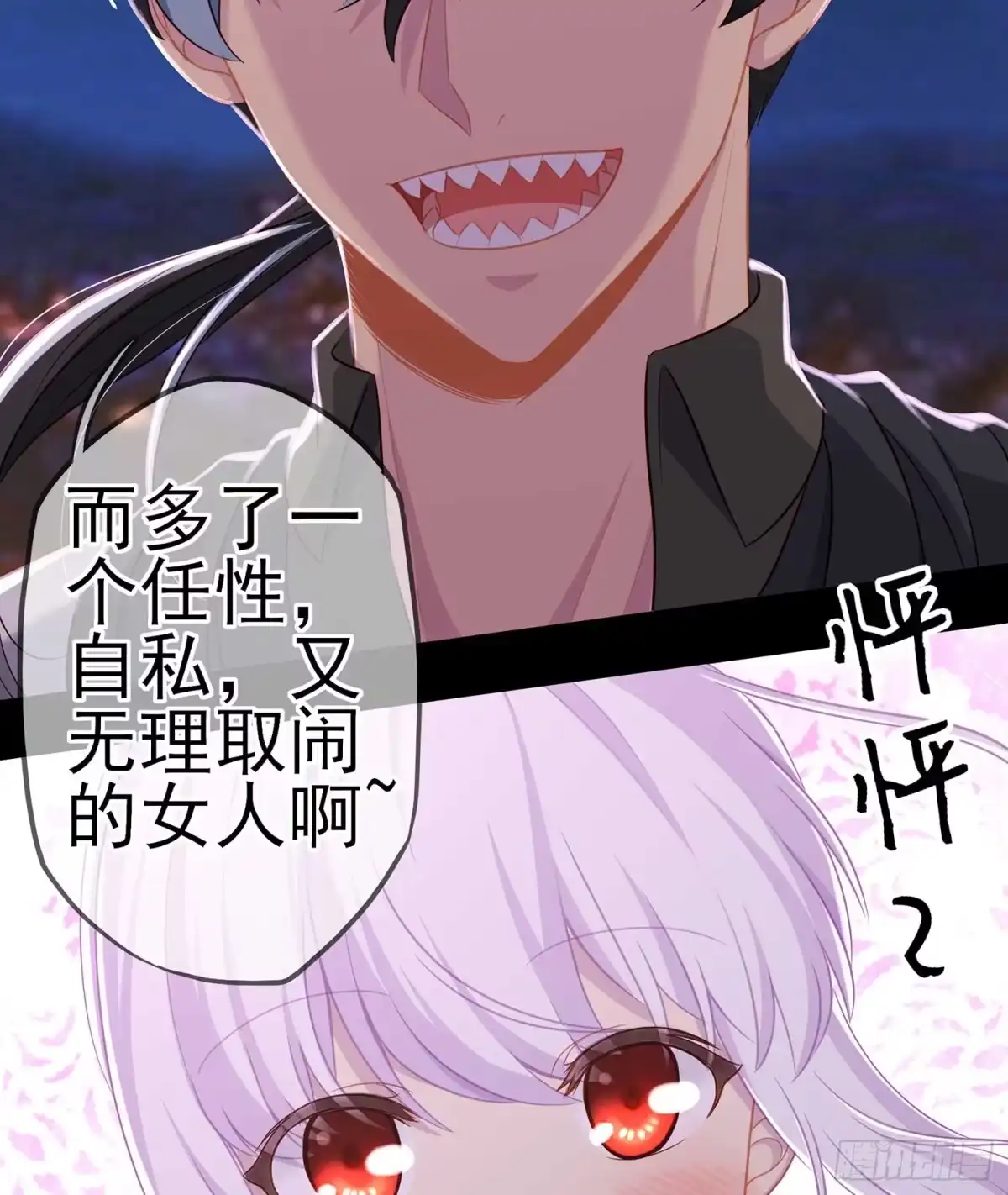 第118页