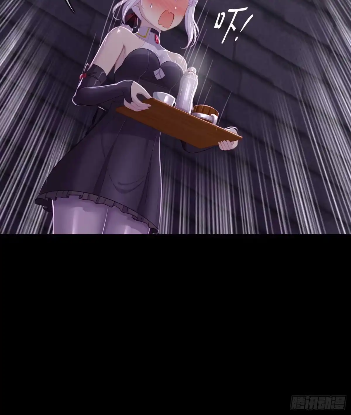 第123页