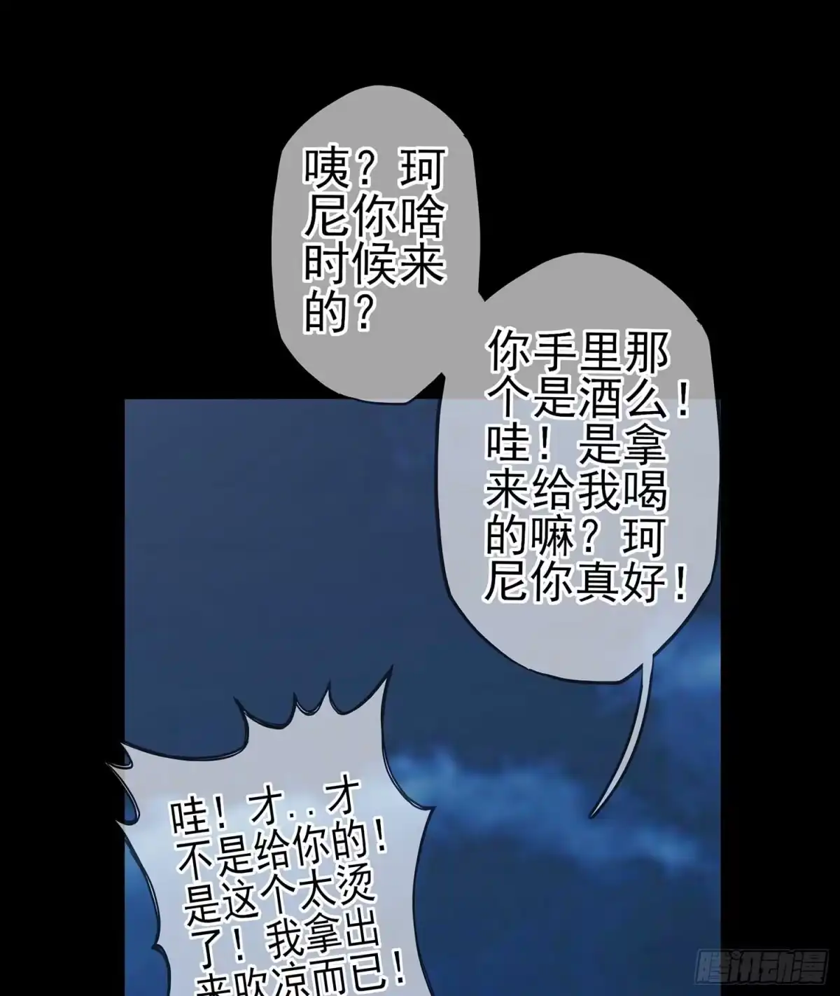 第124页