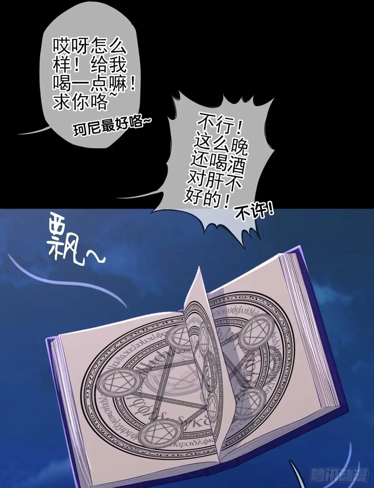 第126页