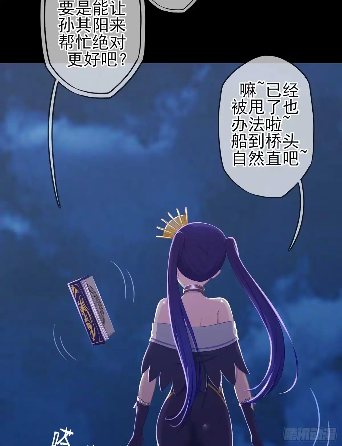 第128页