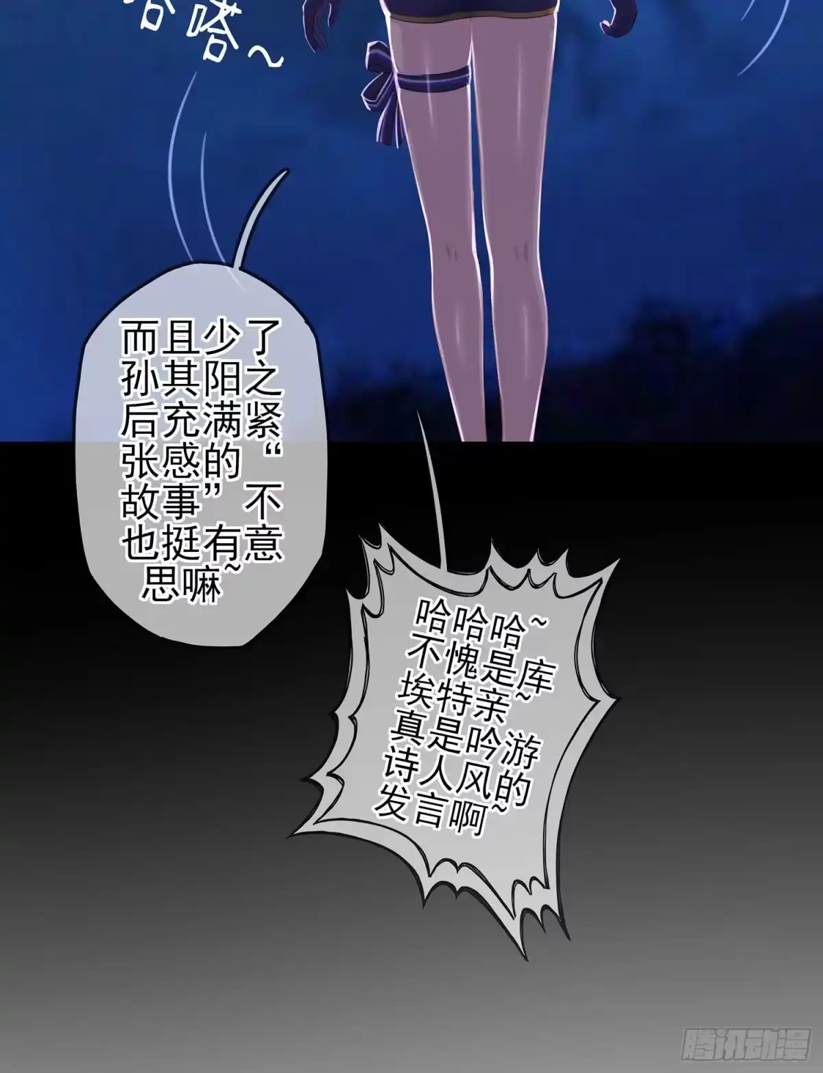 第129页