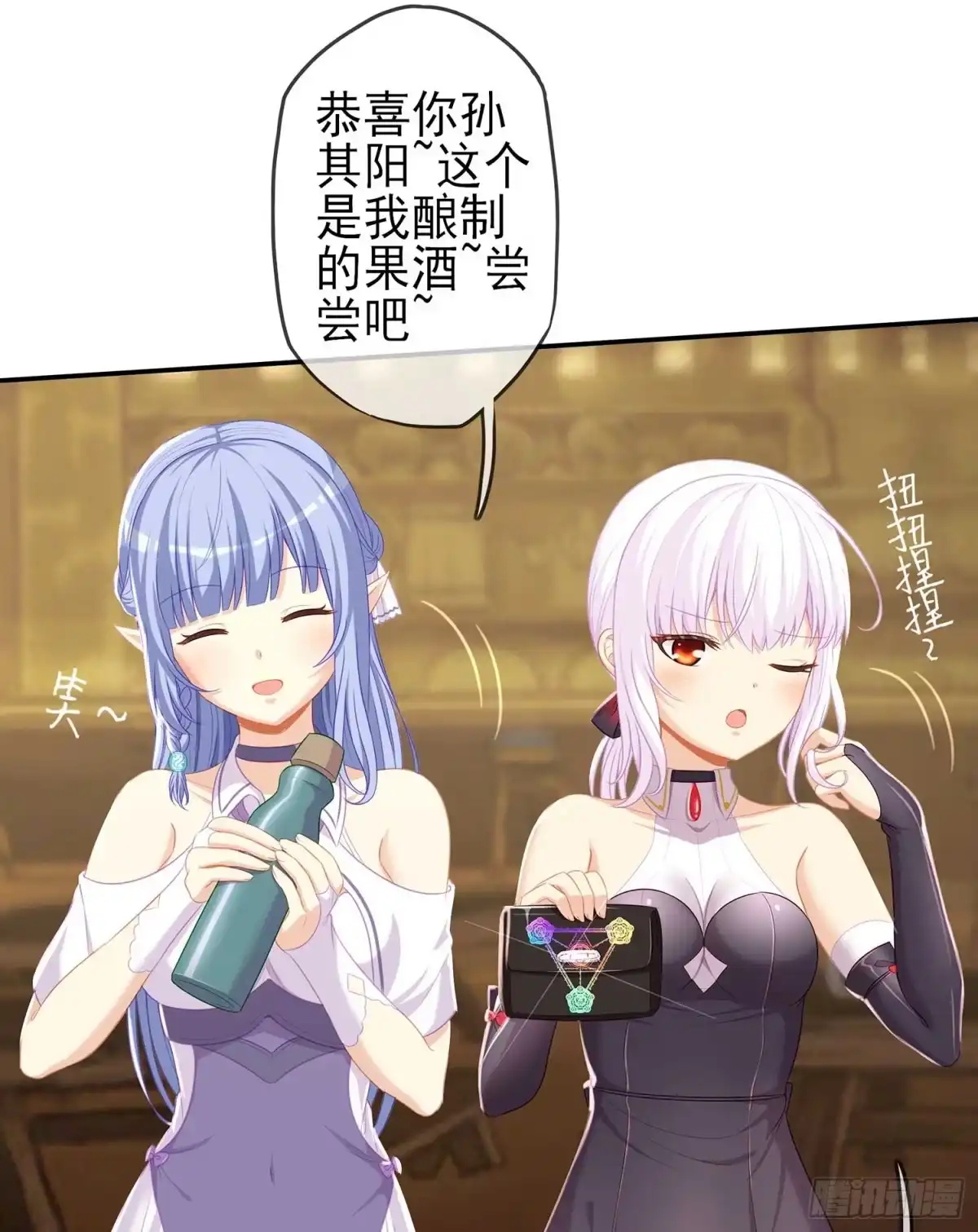 第134页