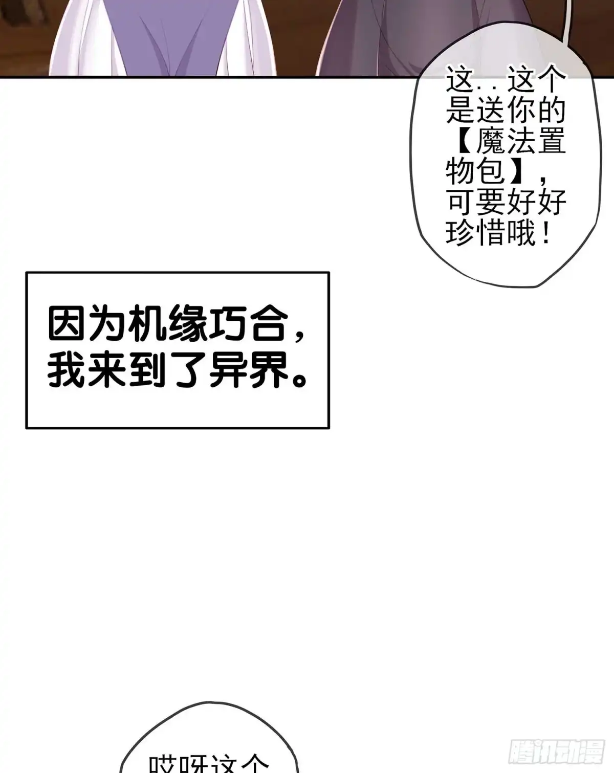 第135页