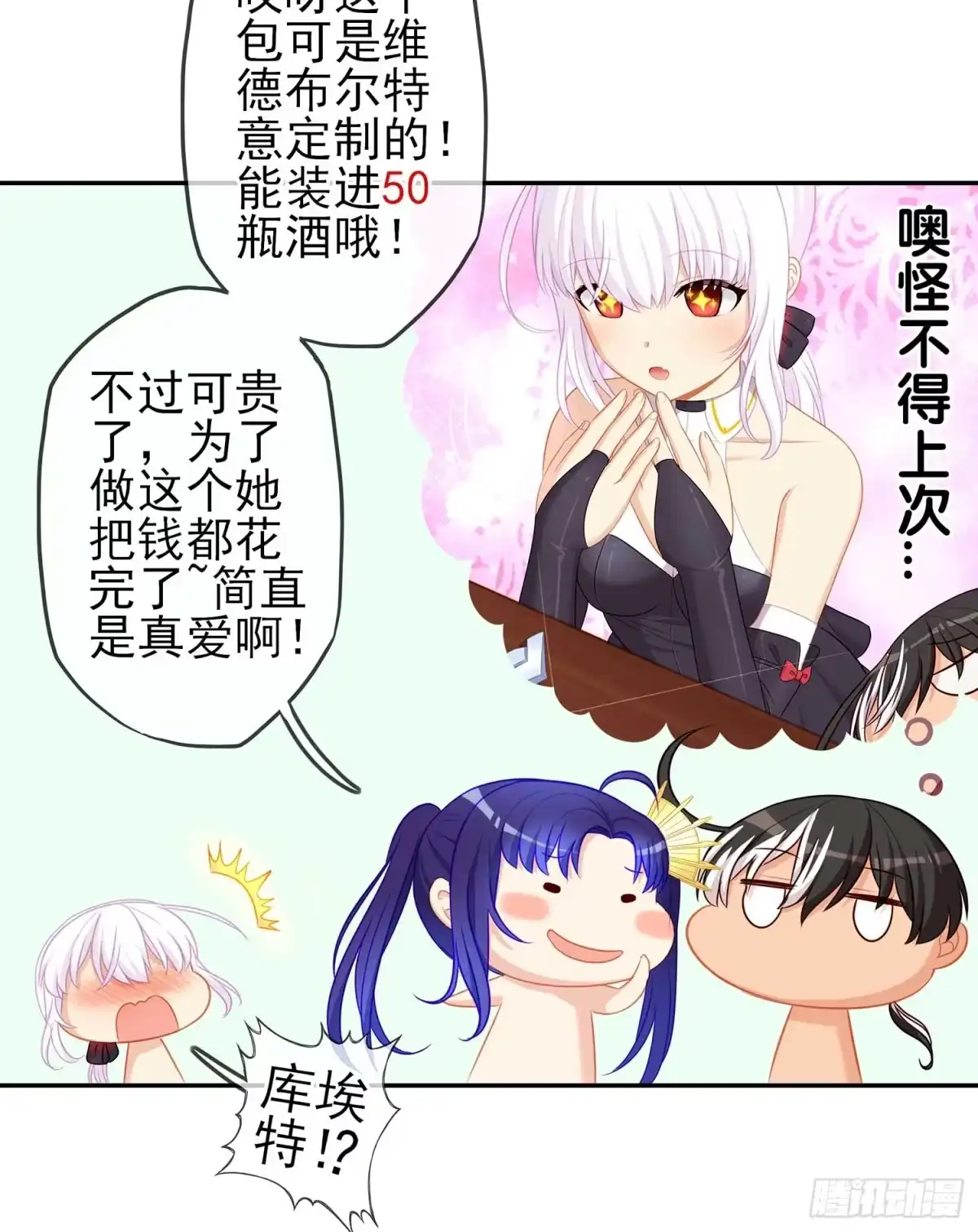 第136页
