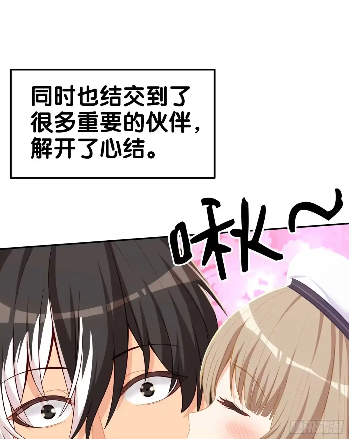 第139页