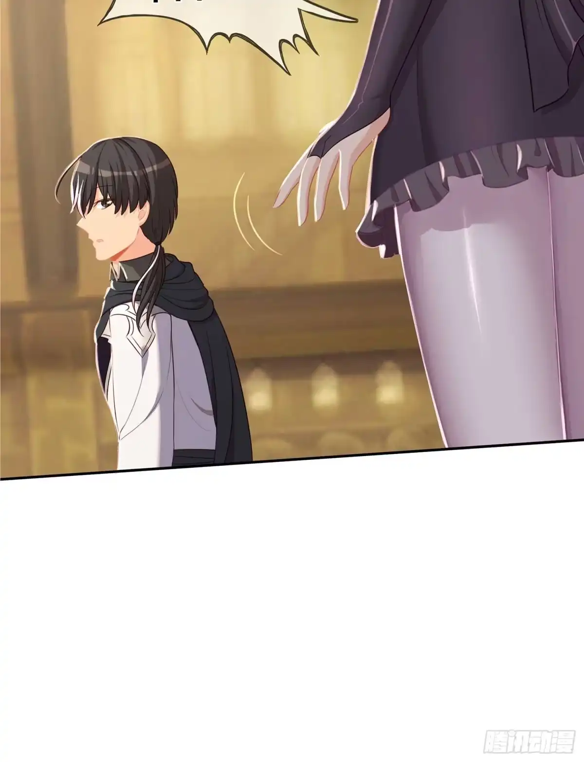 第143页
