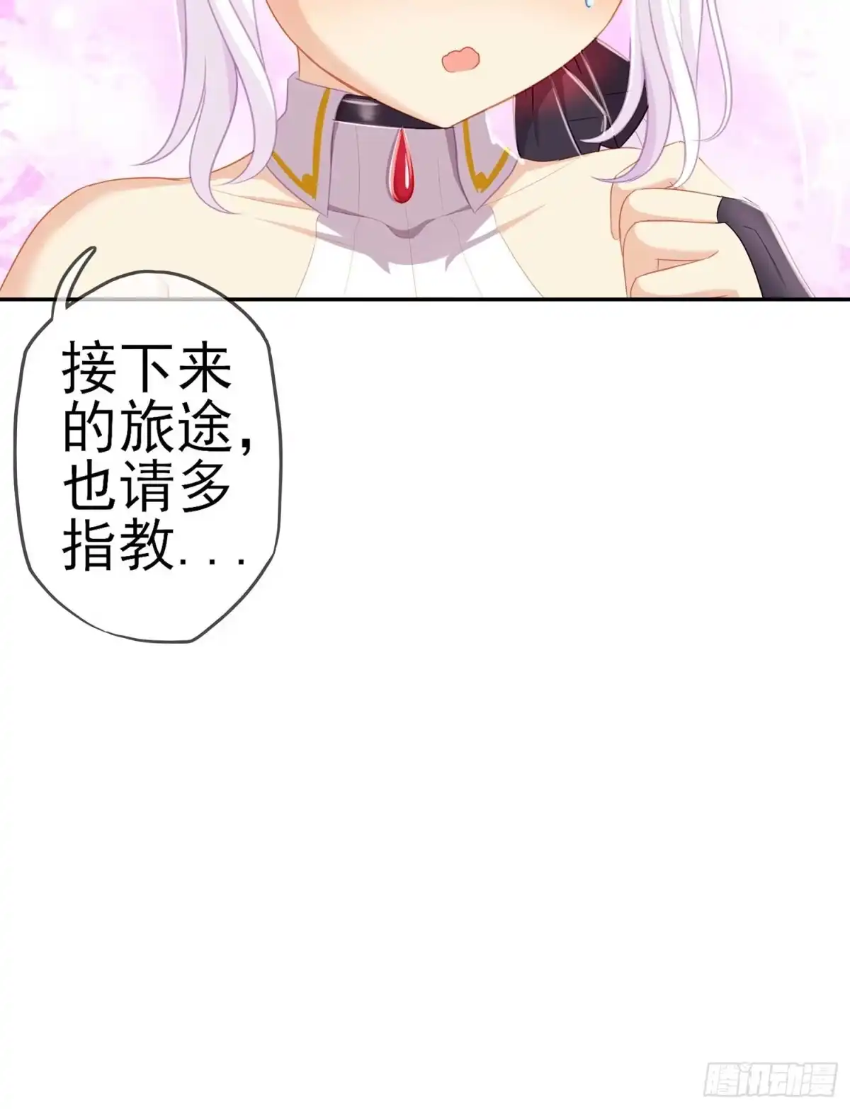 第145页