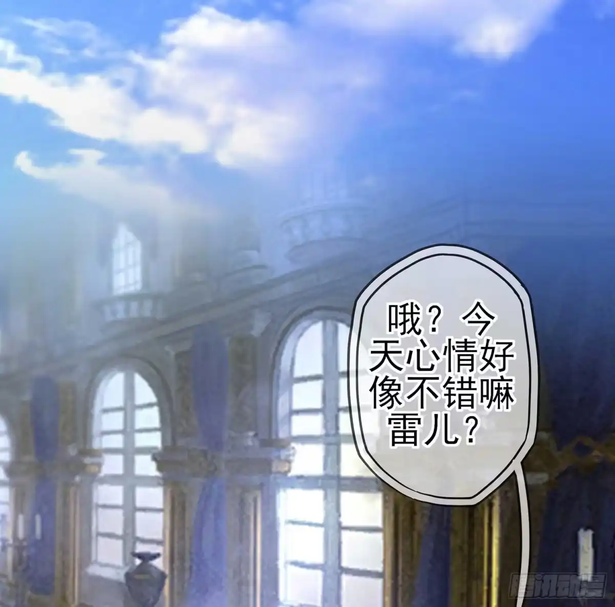 第147页