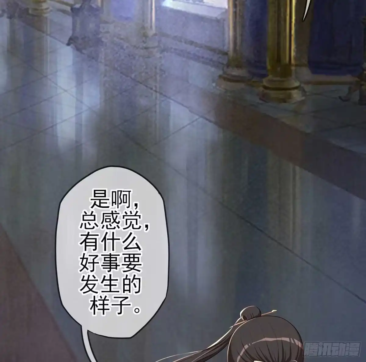 第148页