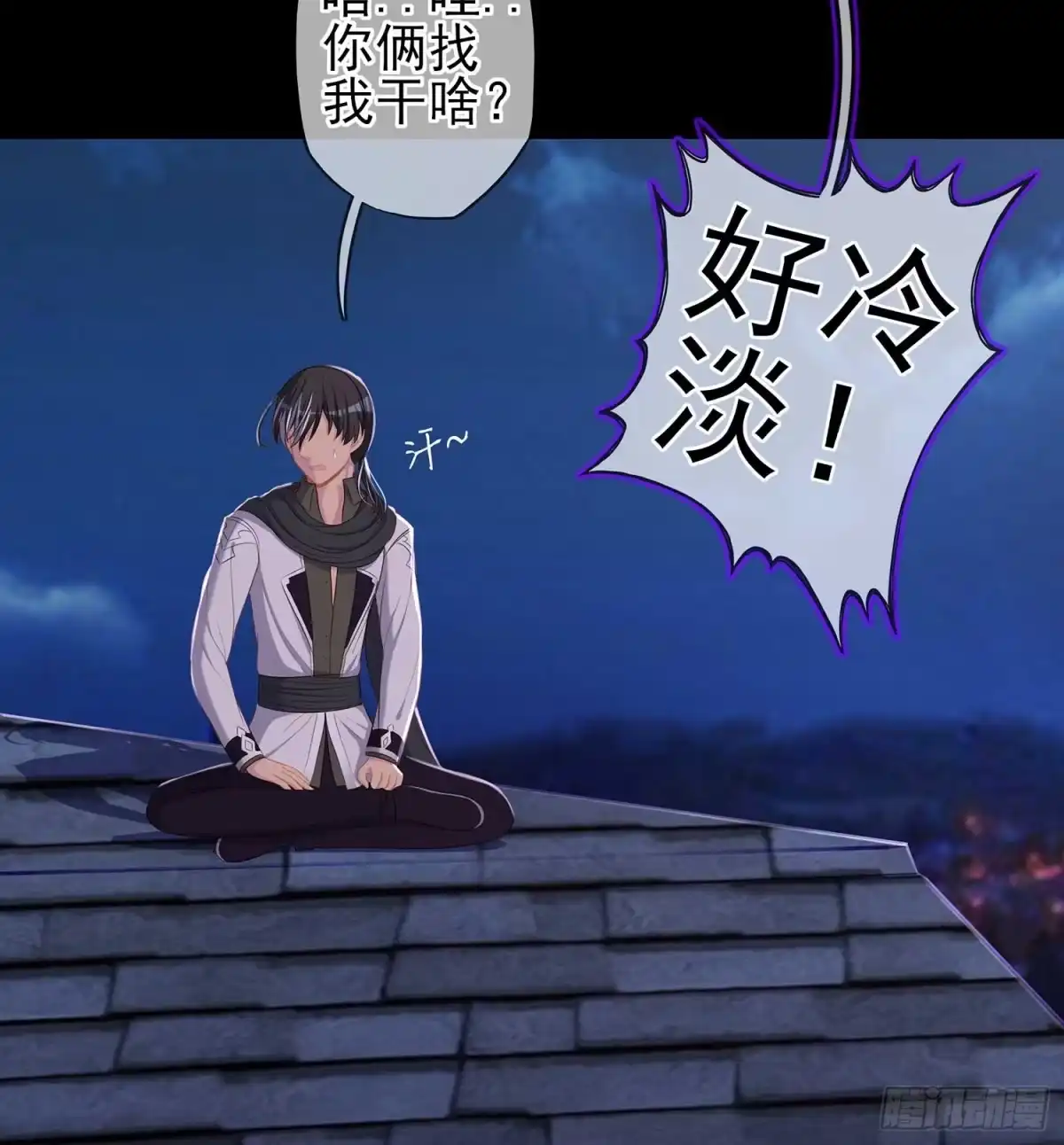 第48页