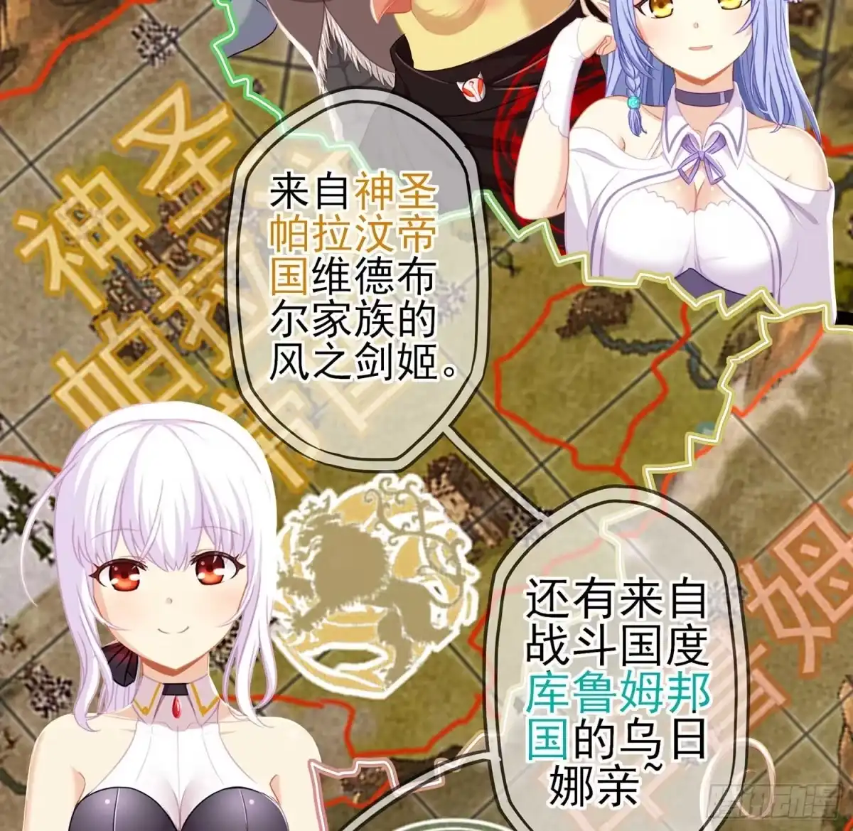 第58页