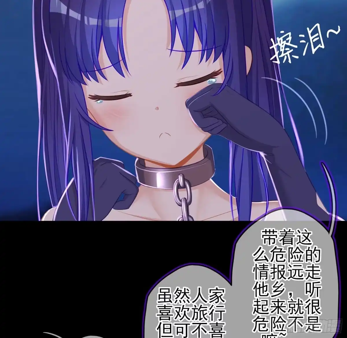 第62页