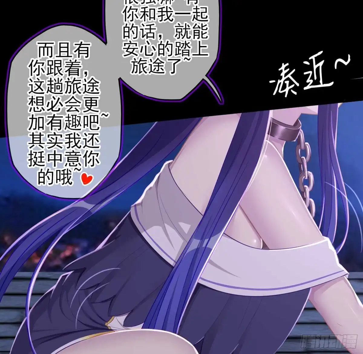 第71页