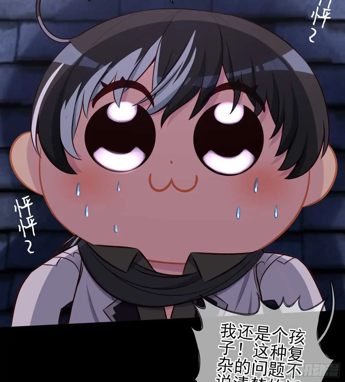 第78页