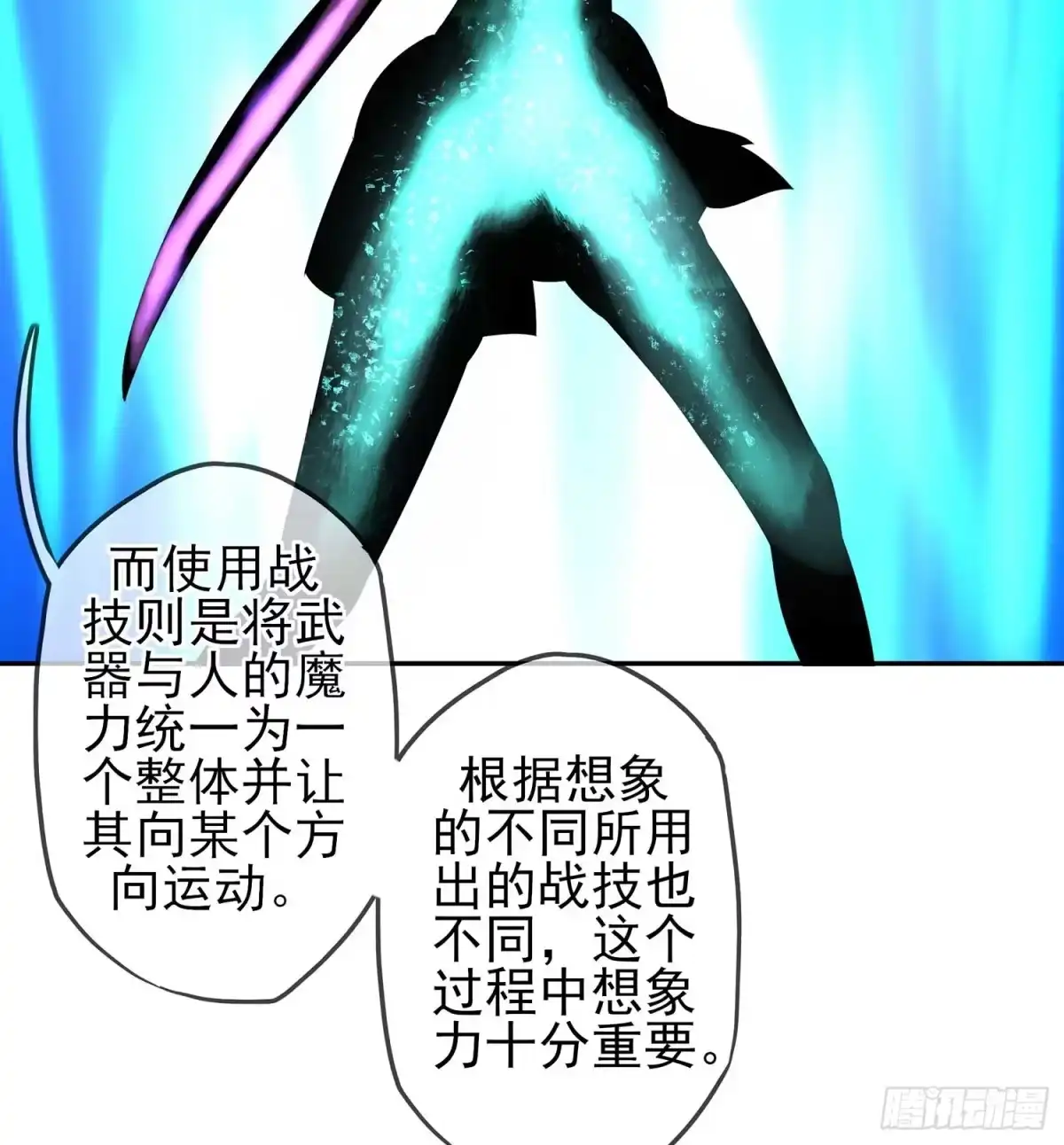 第100页