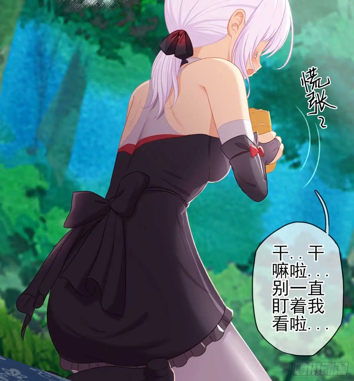 第102页
