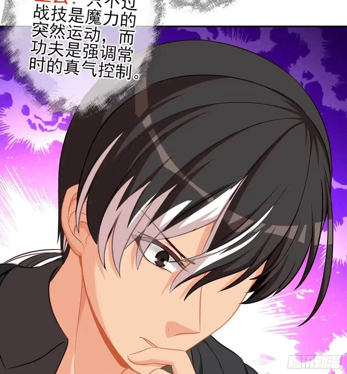 第104页