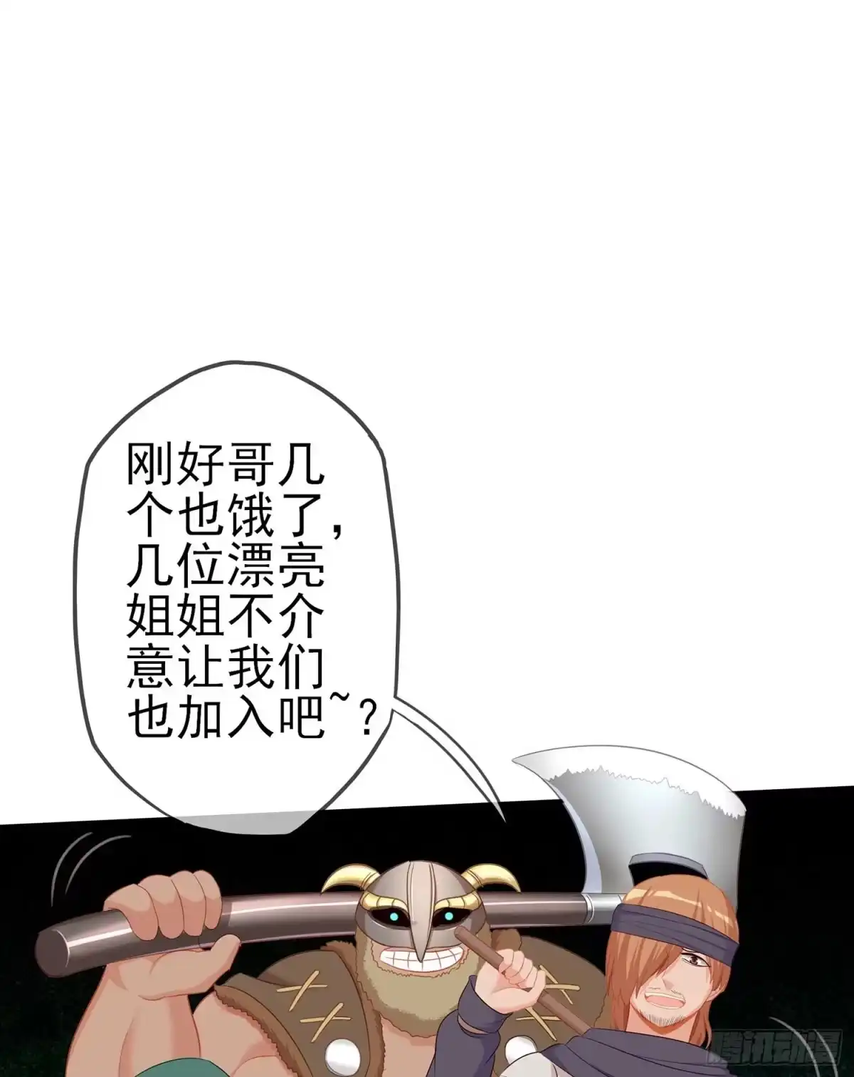 第109页