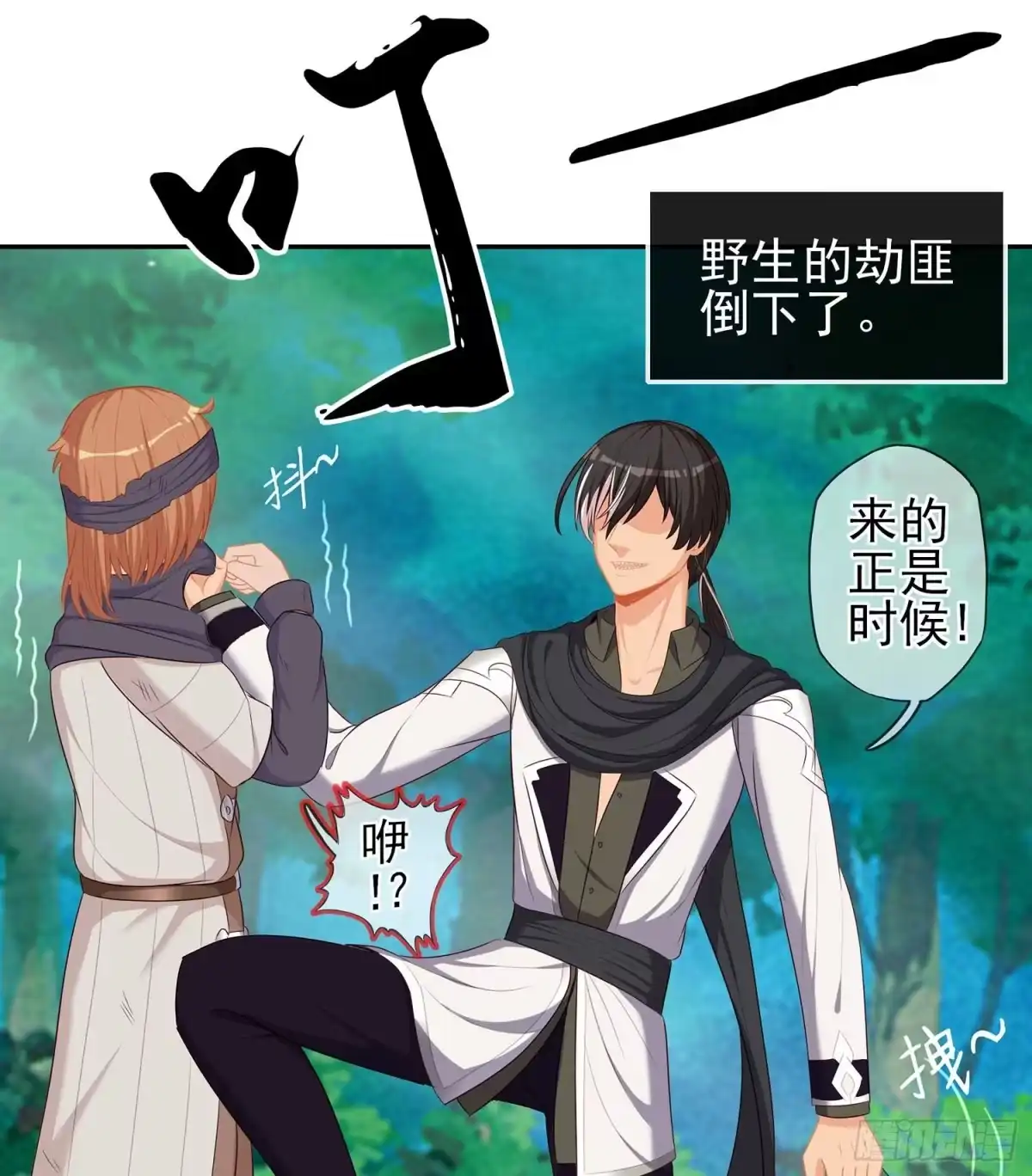第113页