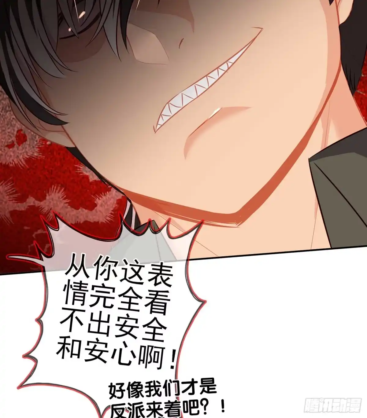 第118页