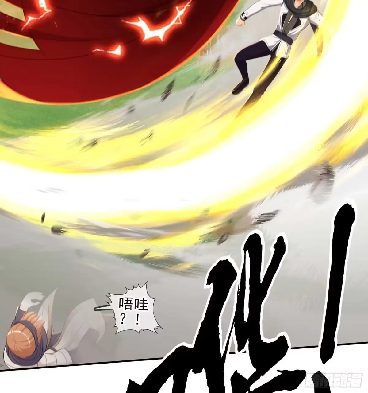 第126页