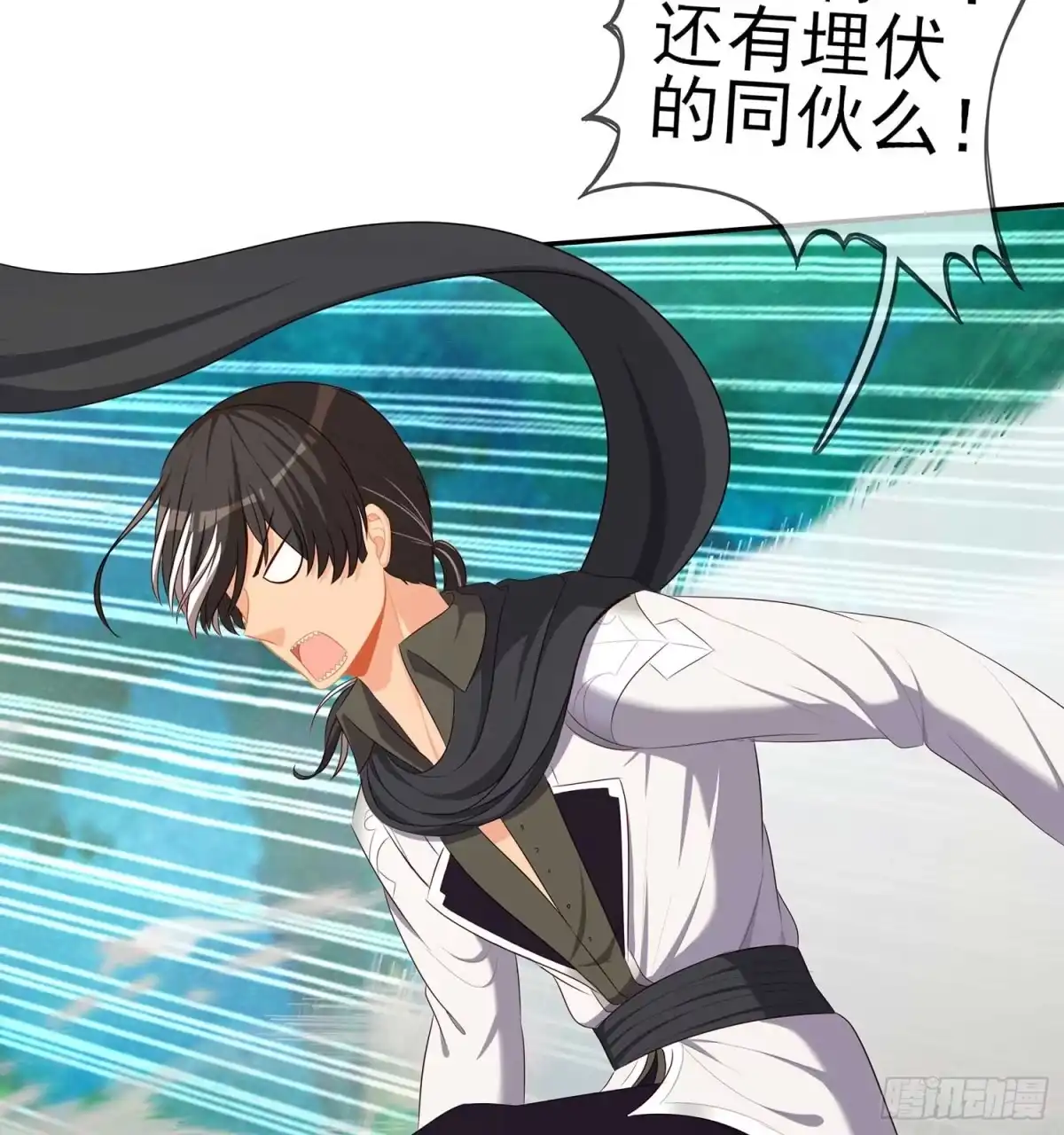 第128页