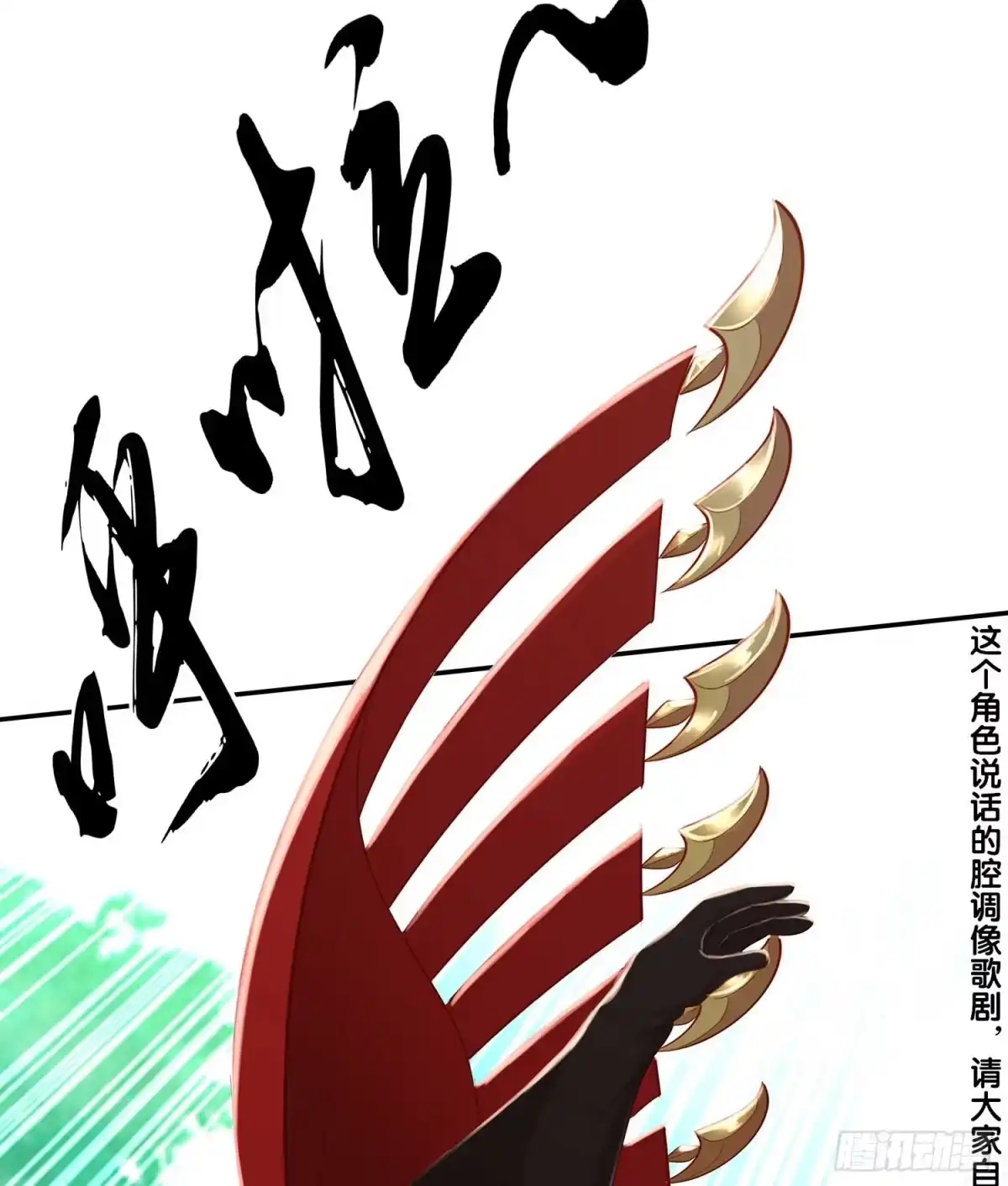 第132页