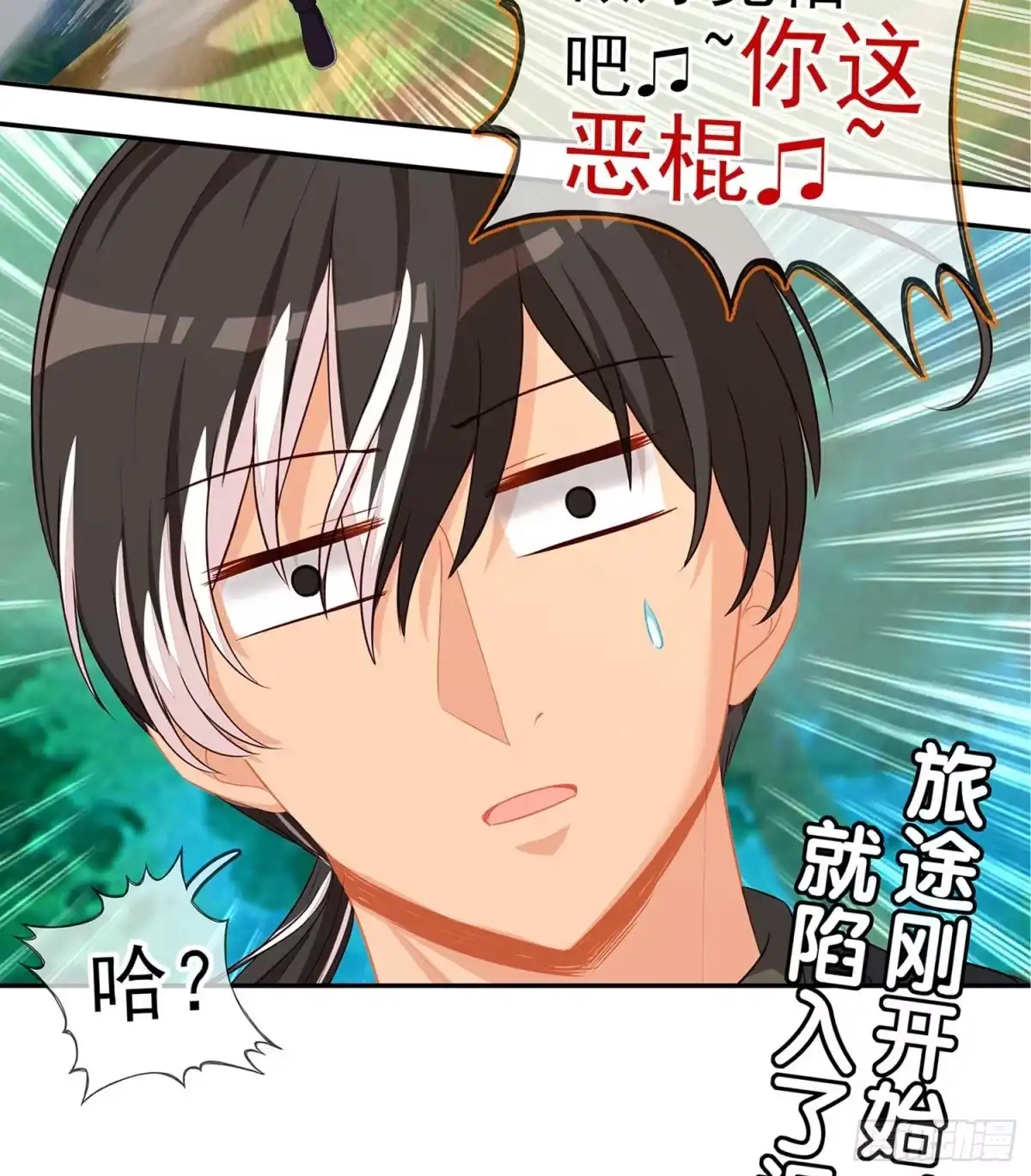 第141页