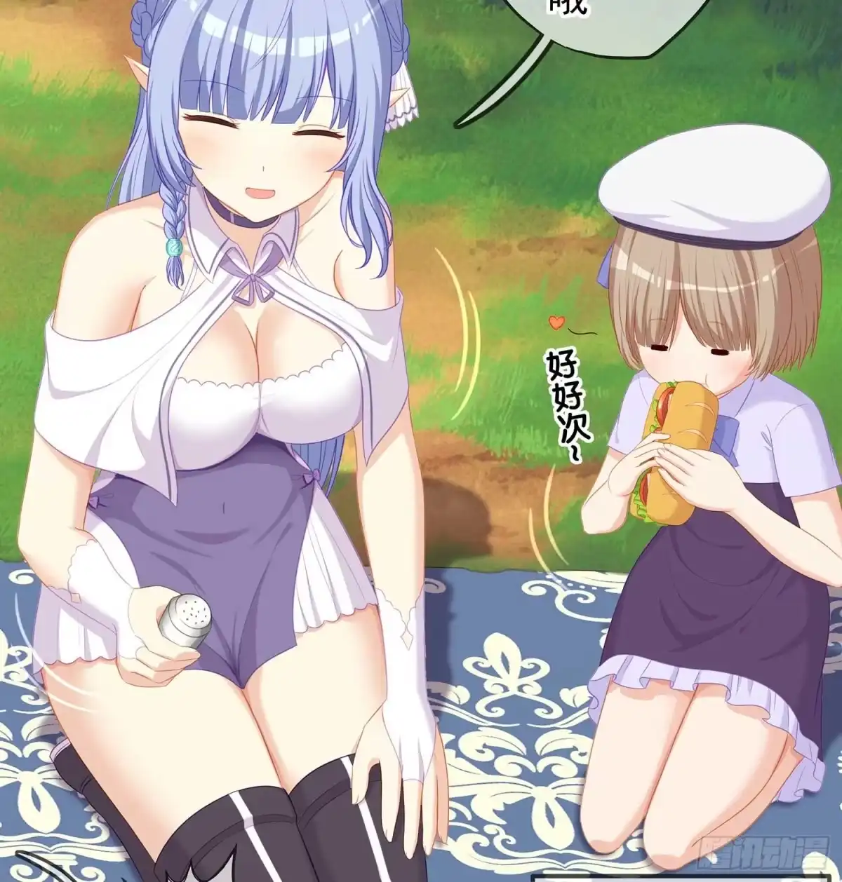第41页