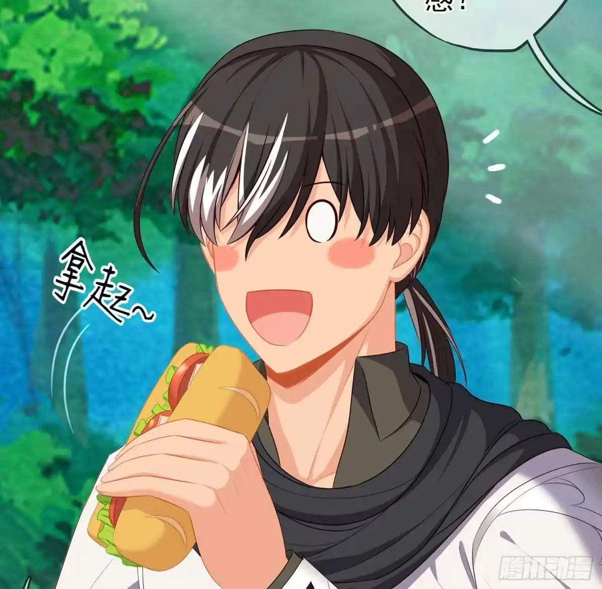 第48页