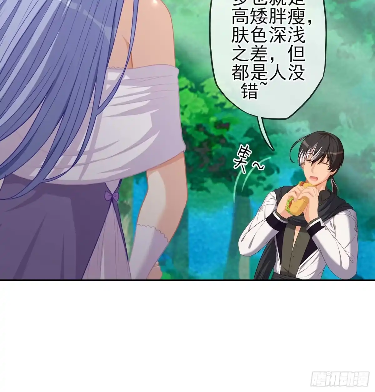第56页