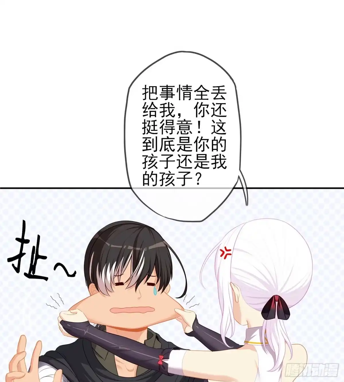 第78页