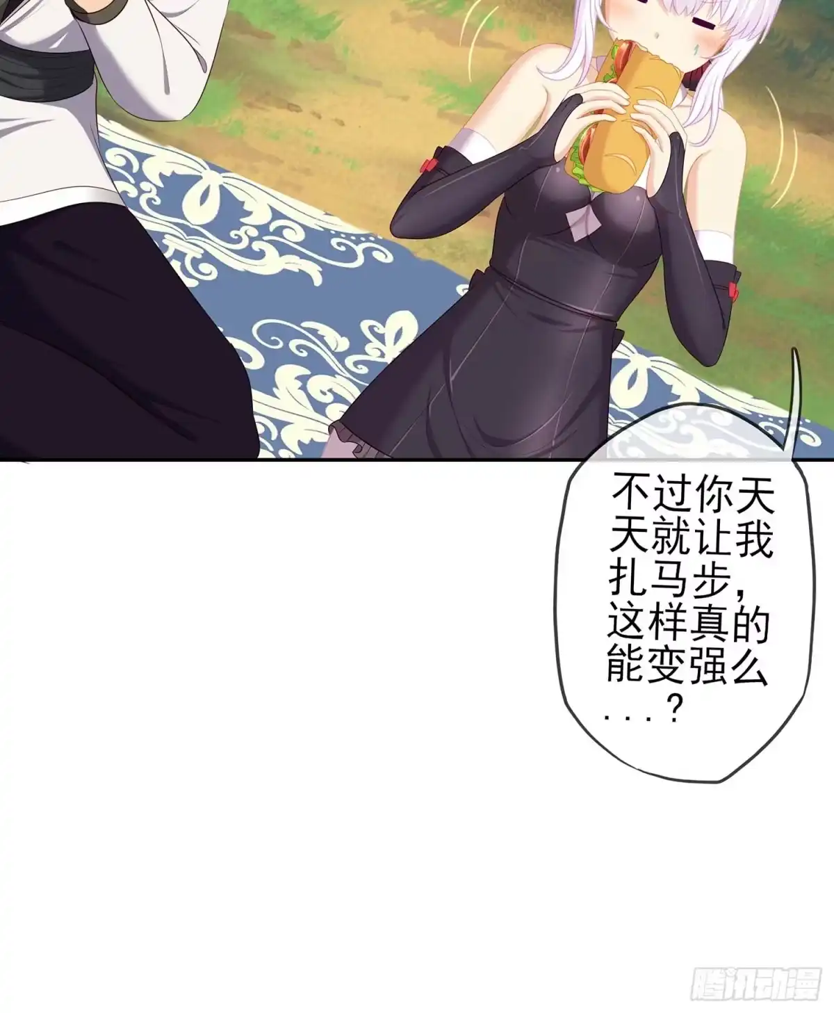 第85页