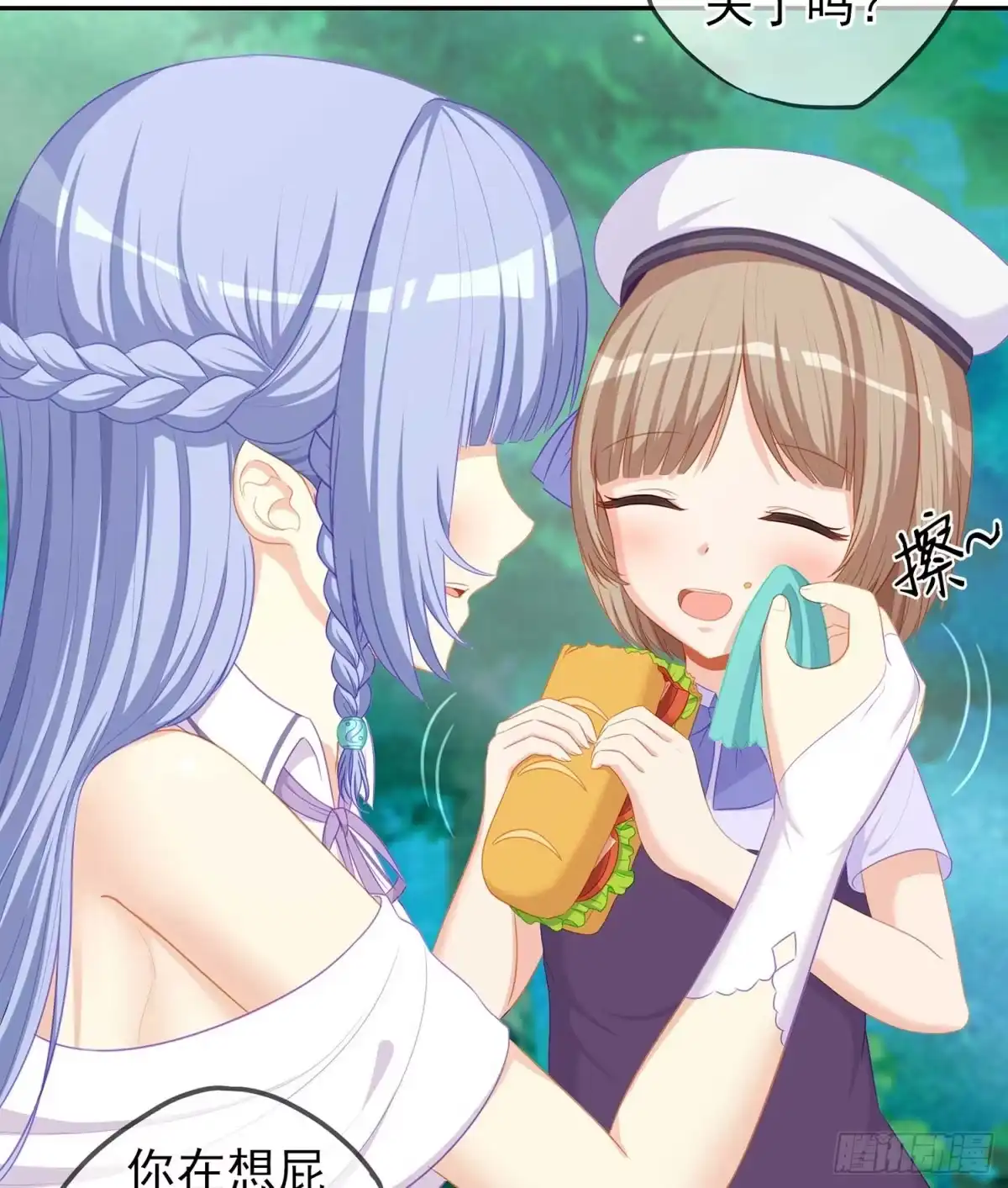 第91页