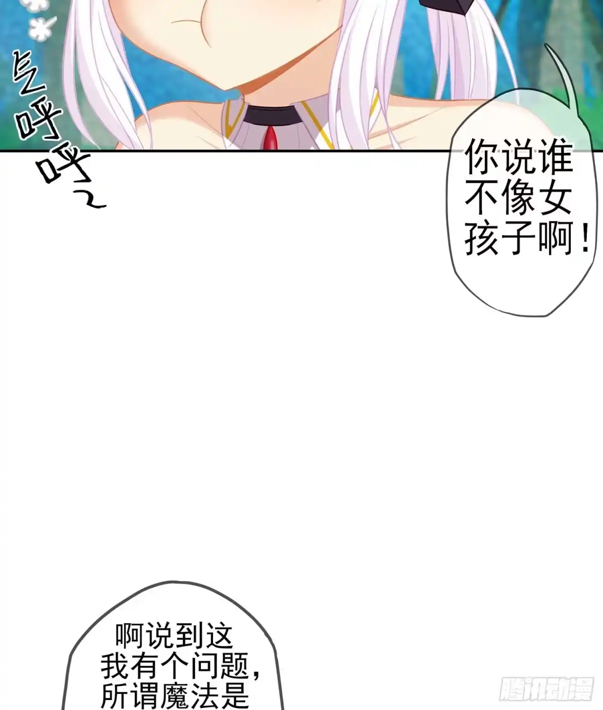 第94页