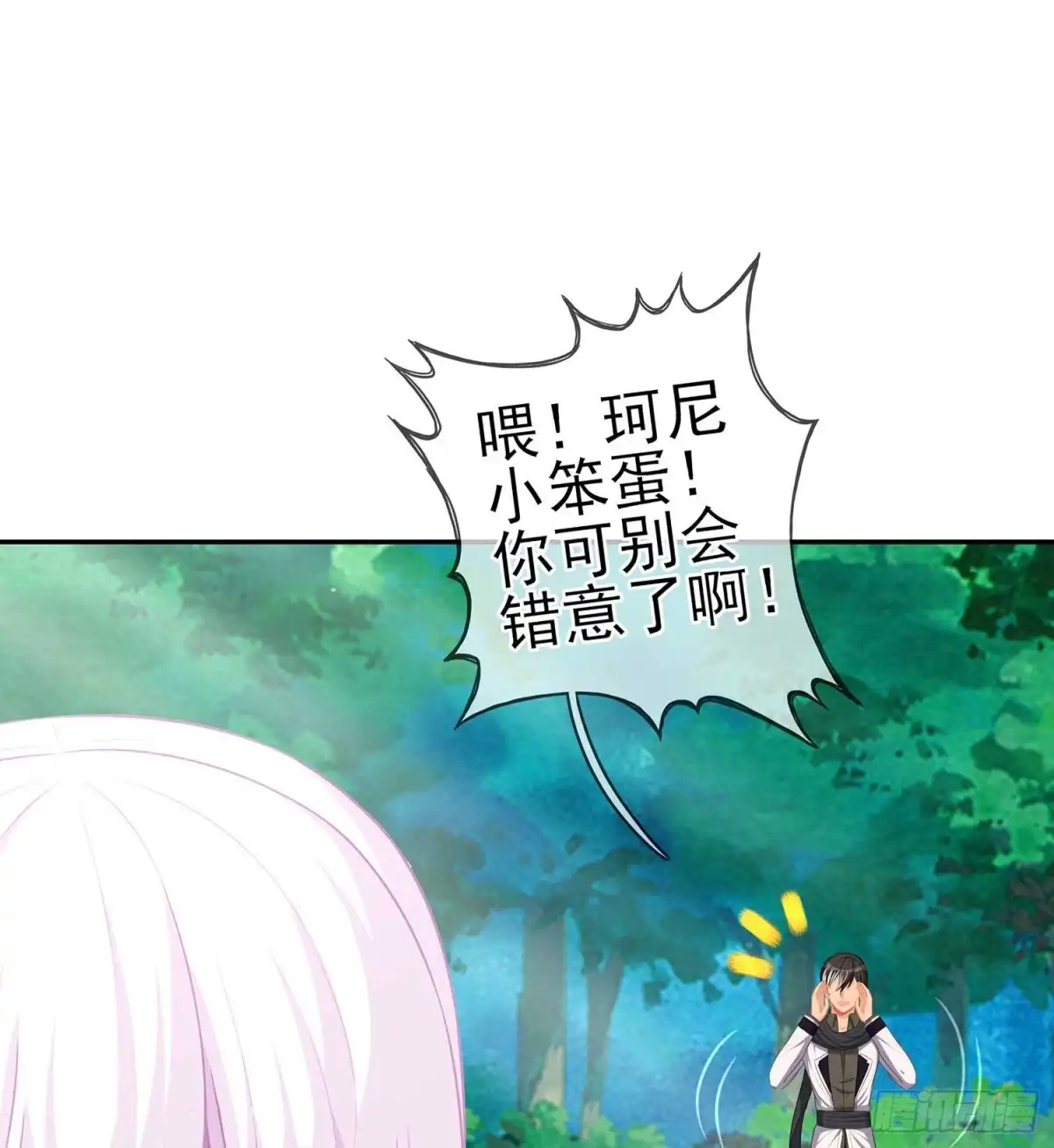 第104页