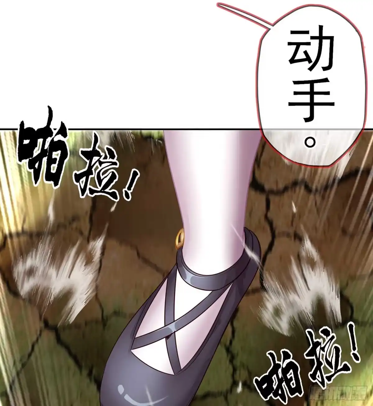 第122页