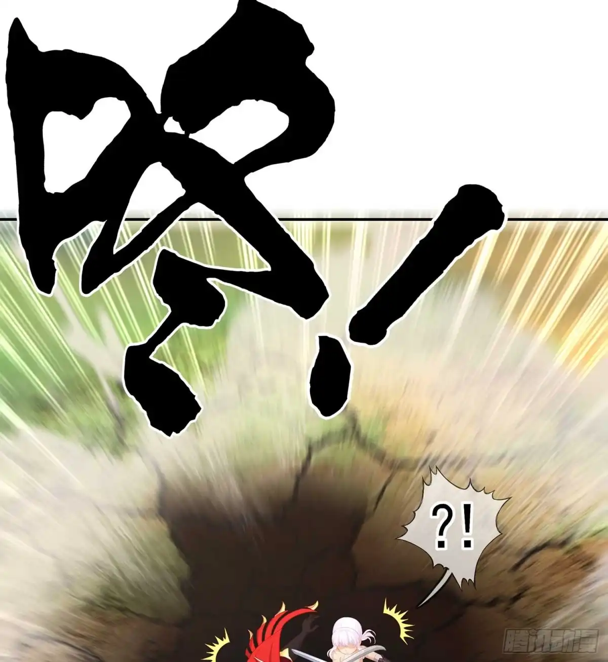 第124页