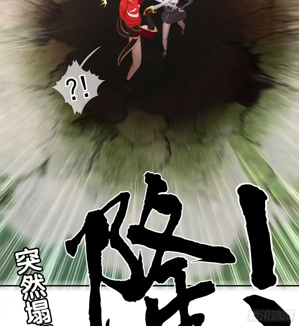 第125页