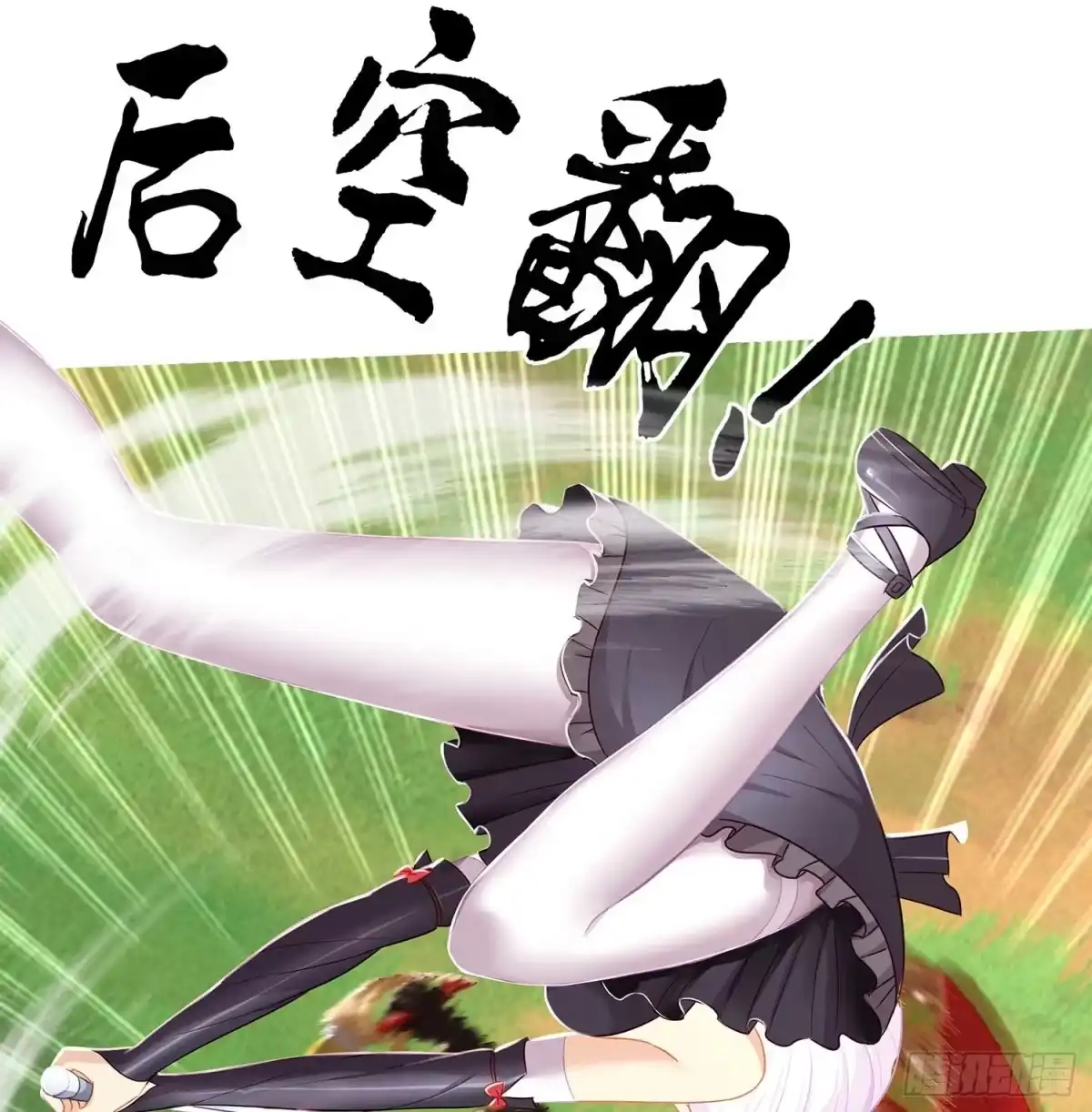 第58页