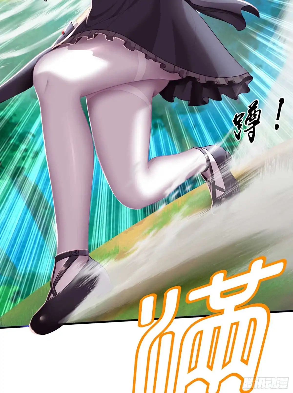 第77页