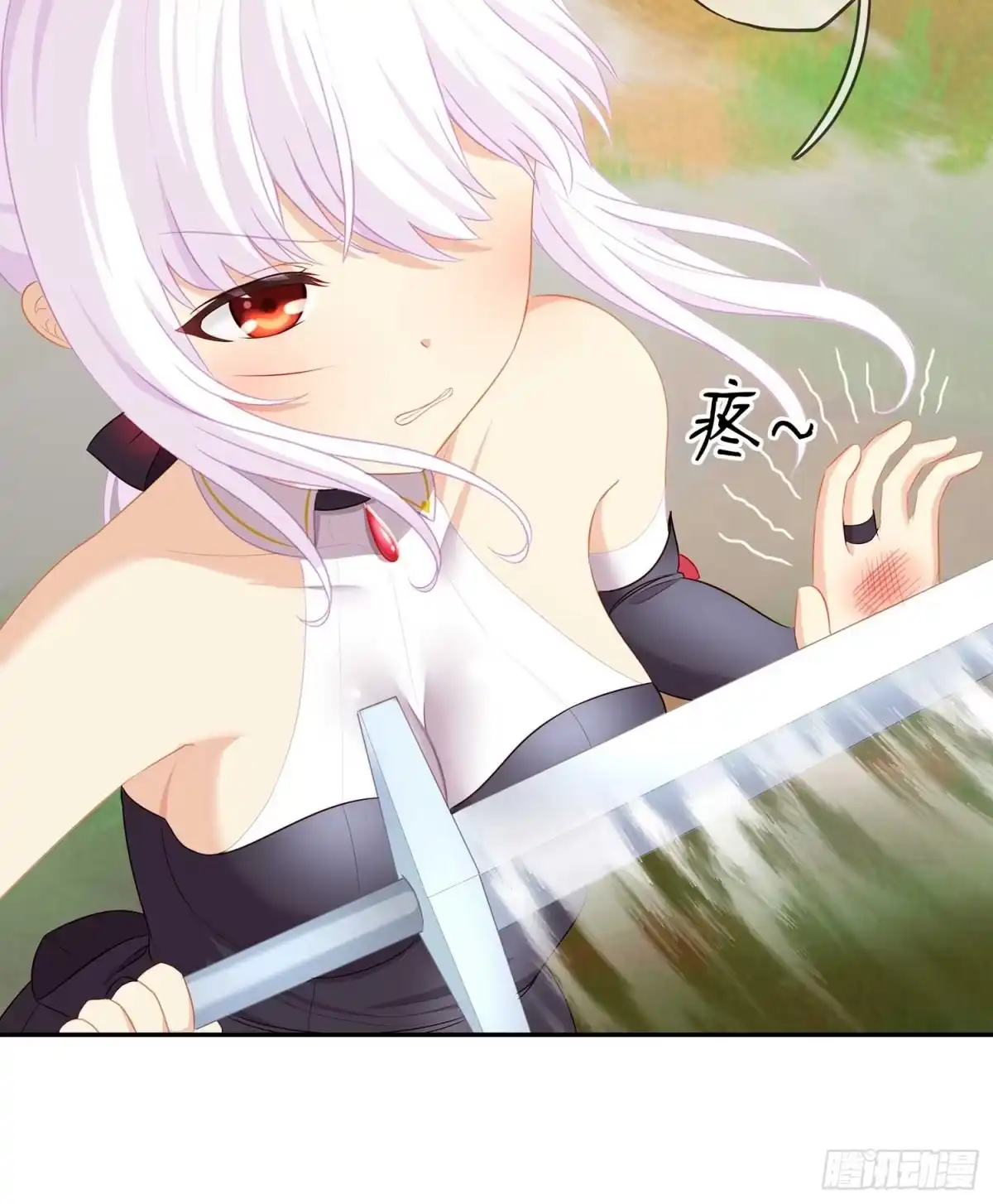 第87页