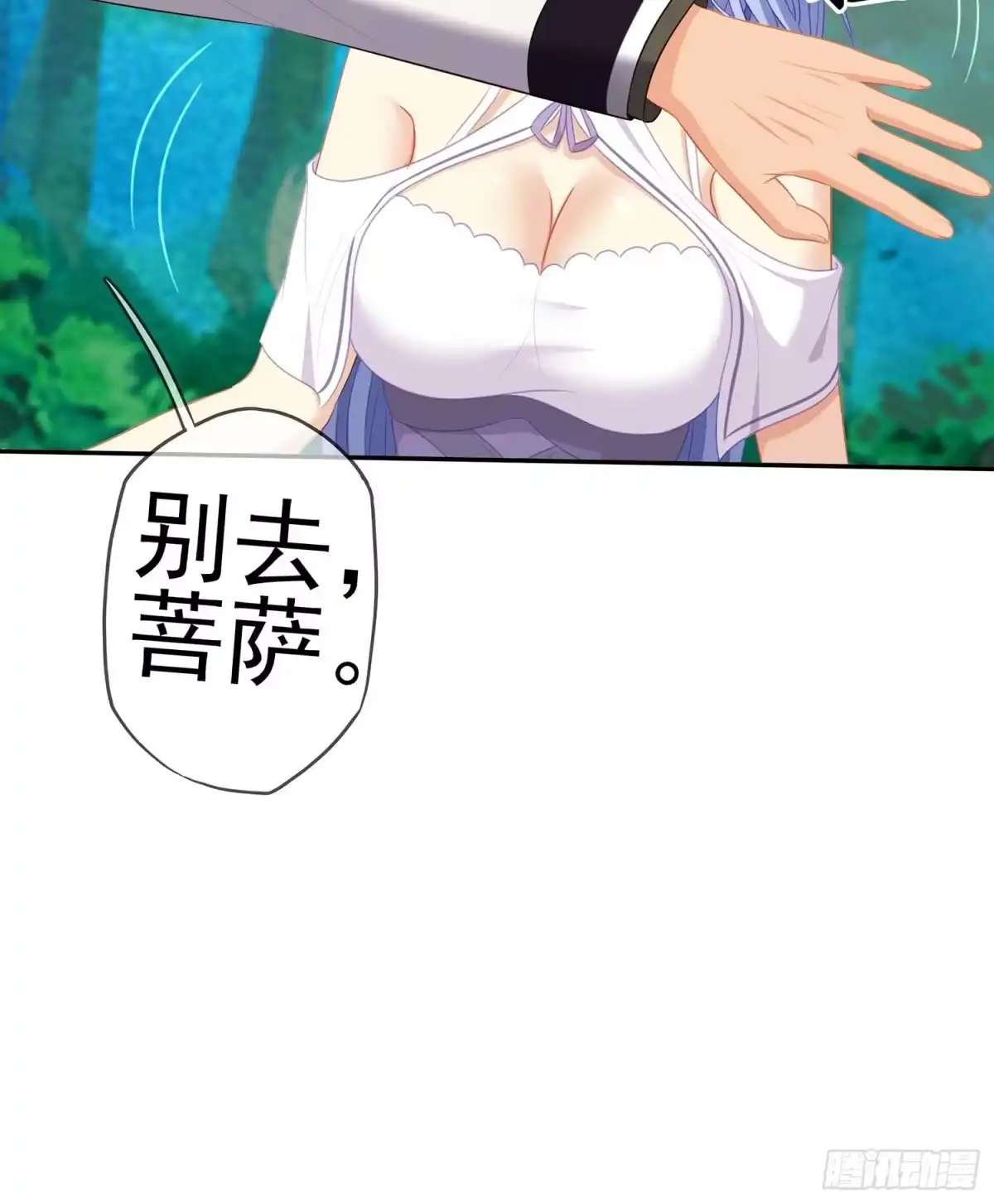 第89页