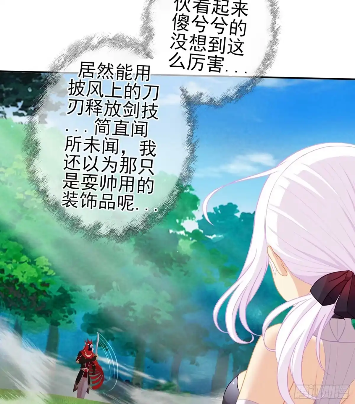 第96页