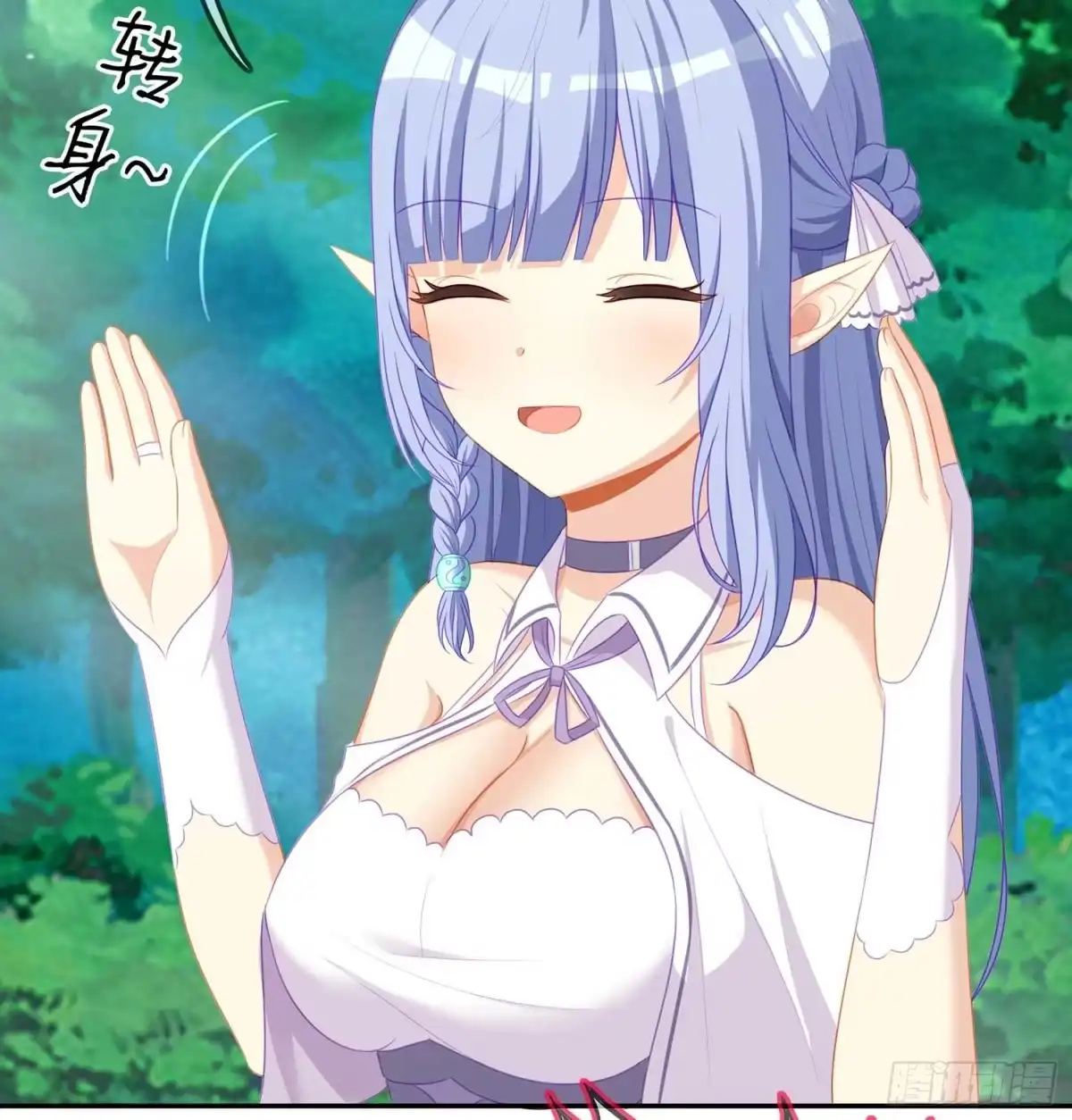 第118页