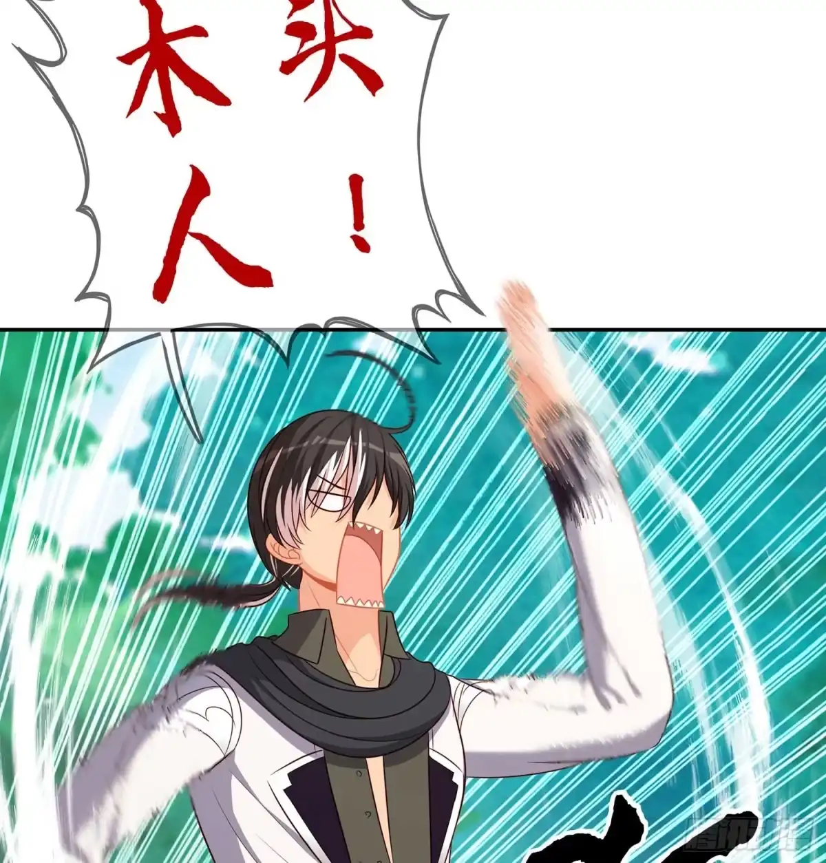 第124页