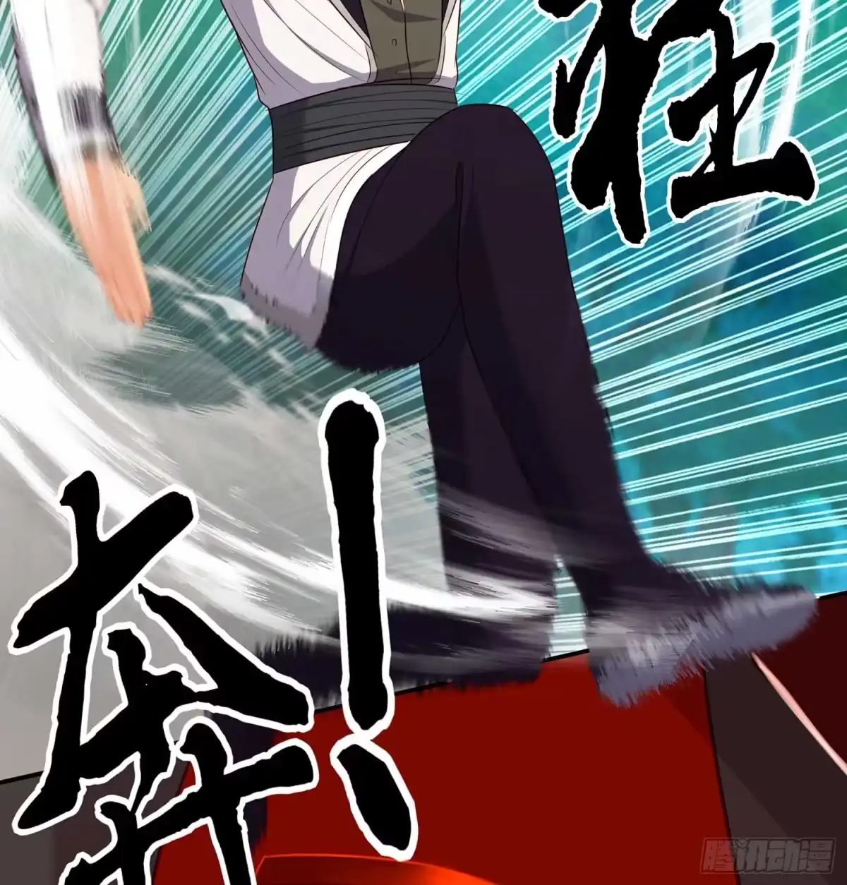 第125页