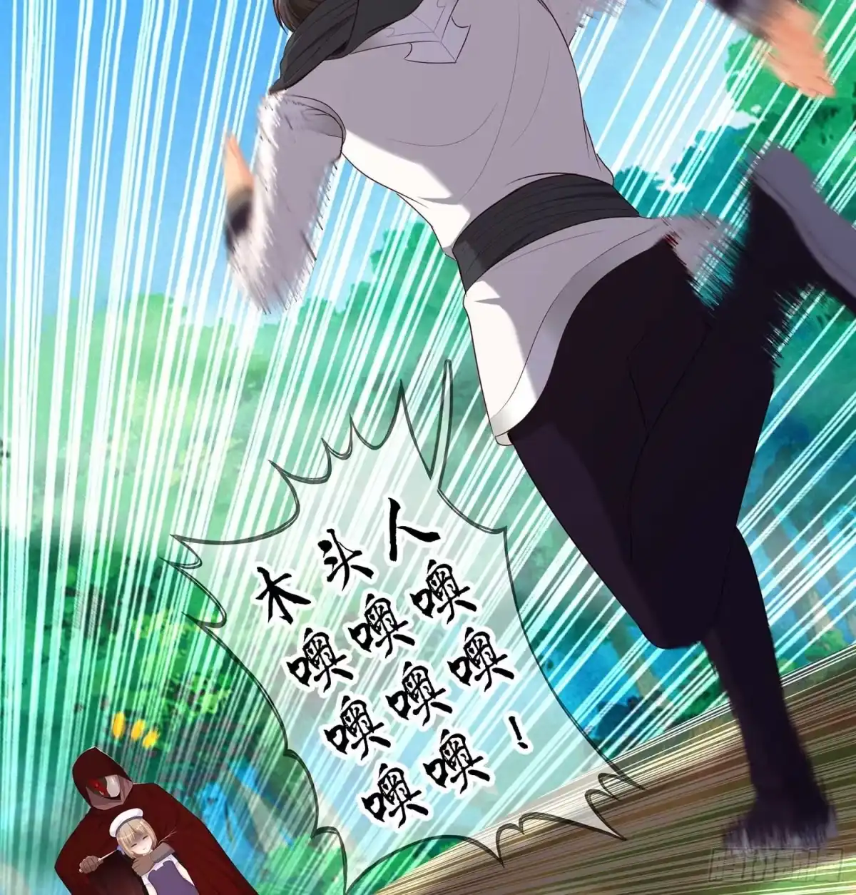 第128页