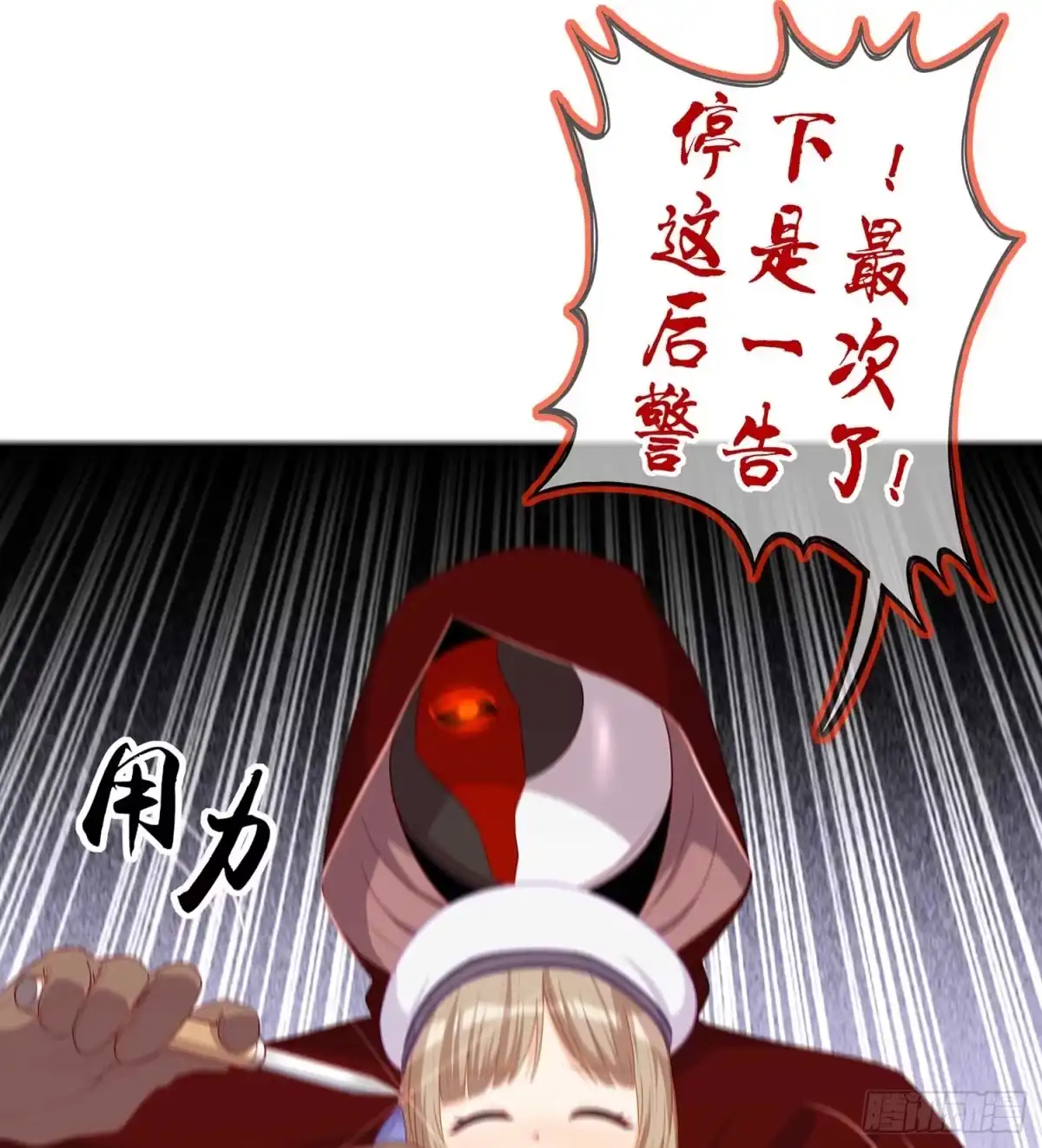 第130页